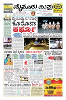 Page-1