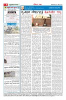Page-4