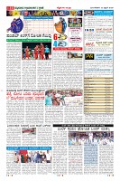 Page-11