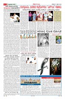 Page-2