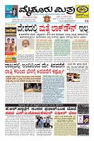 Page-1