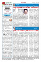 page-004