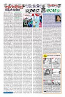Page-005