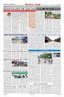Page-007