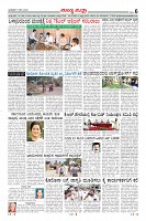 Page-6