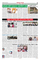 Page-6
