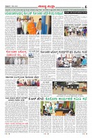 Page-6