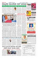 Page-12