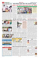 Page-2