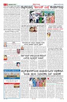 Page-2
