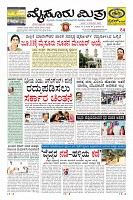 Page-1