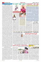 Page-9