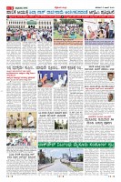 Page-3