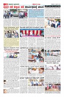 Page-10