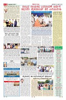 MM-13-1-page-002