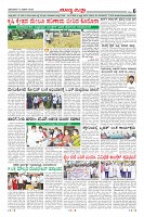 MM-13-1-page-006