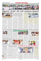 MM-13-1-page-008