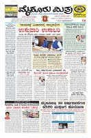 Page-1