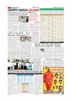 MM PDF 18 June B 2021-3
