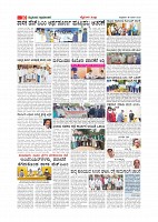 MM PDF 18 June B 2021-10