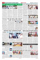 Page-6