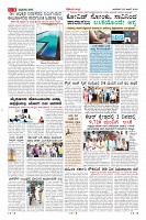 Page-3