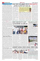 Page-9