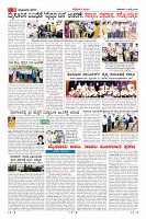 Page-9
