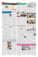 Page-3