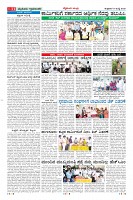 Page-11