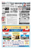 Page-8
