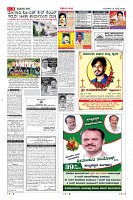 Page-3