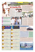Page-5