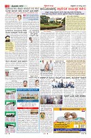 Page-2