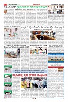 Page-2