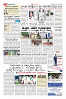 Page-3