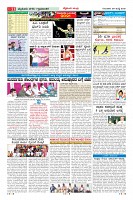 Page-11