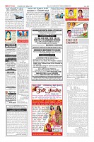 Page-12