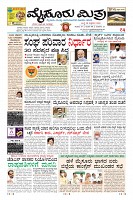Page-1