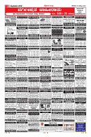 Page-10
