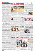 Page-9