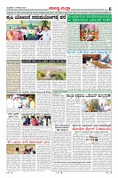 Page-6