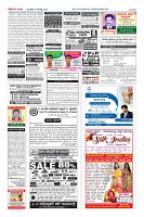 Page-12