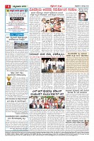 Page-4