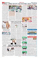 Page-9