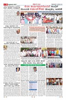 Page-9