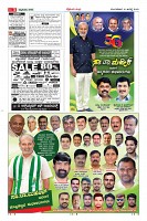 Page-3