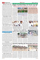 Page-9