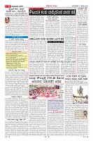 Page-9