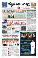 Page-1
